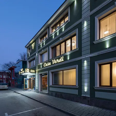 Boutique Casa Verdi Hotel